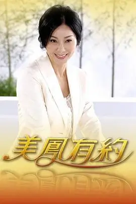 城市探索综艺夜行地图在线观看