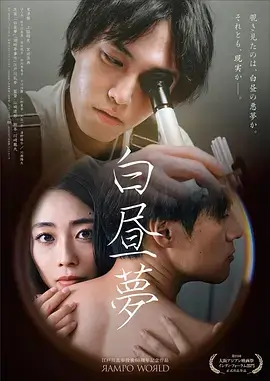 古装电视剧全集长安十二食辰免费在线观看